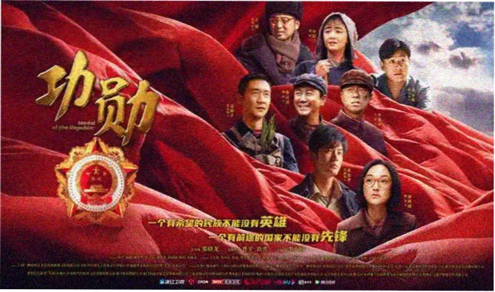 母亲的职业 大结局特别篇封面