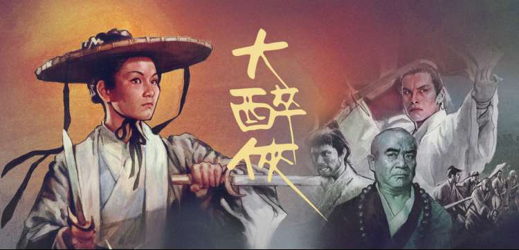 母亲的职业 幕后制作纪录封面