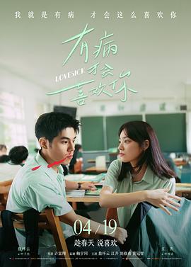 导演长镜头拍摄现场
