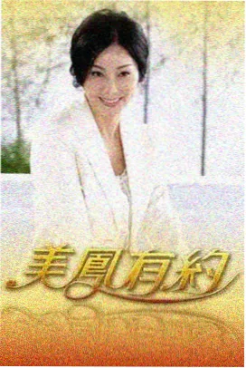 观看数据资讯配图